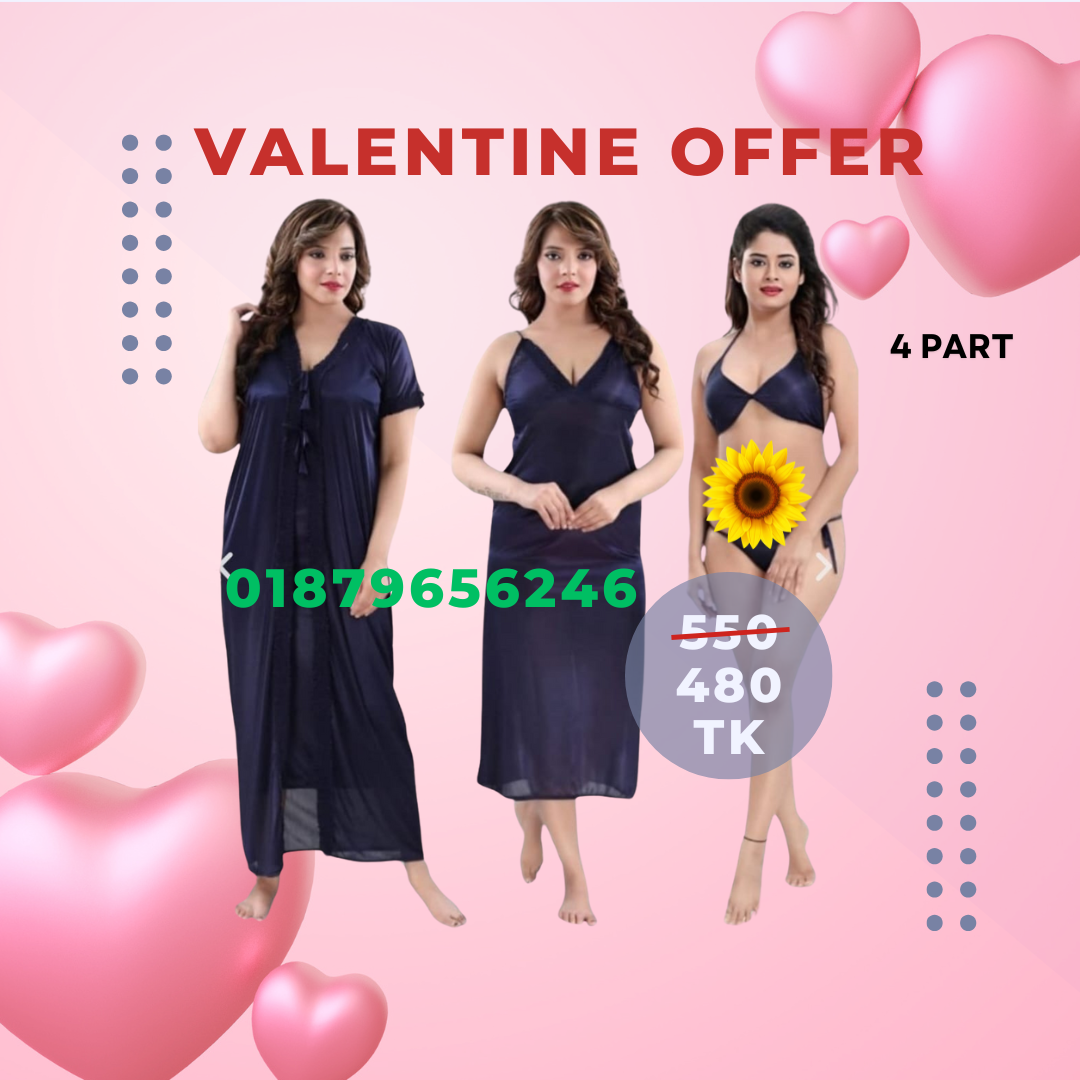 ৪ পার্ট নেভী কালার Night Dress