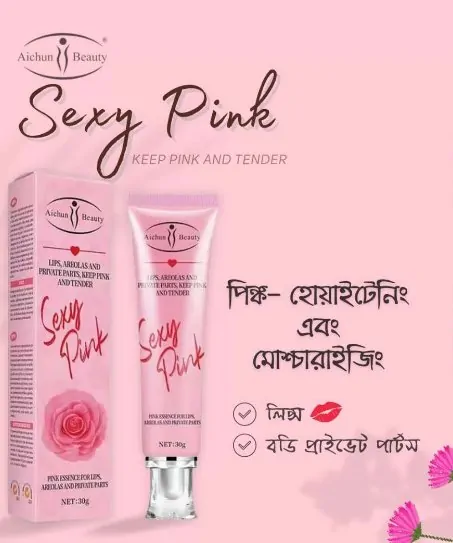 Aichun Beauty Sexy Lips Pink Essence For Lips Aroelas And Private Parts - Image 3