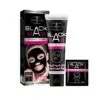 Aichun Beauty Whitening Complex Deep Cleansing Black Mask - Image 3