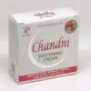 Chandni Whitening Cream - Image 2