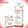 Chandni Whitening Cream